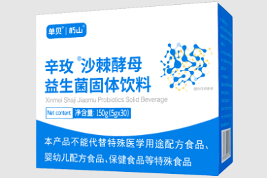 10分钟教你看懂80%Linux命令